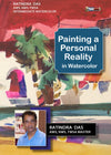 Ratindra Das: Painting a Personal Reality in Watercolor
